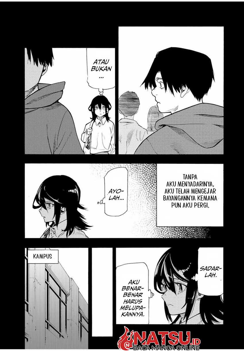 Juujika no Rokunin Chapter 195