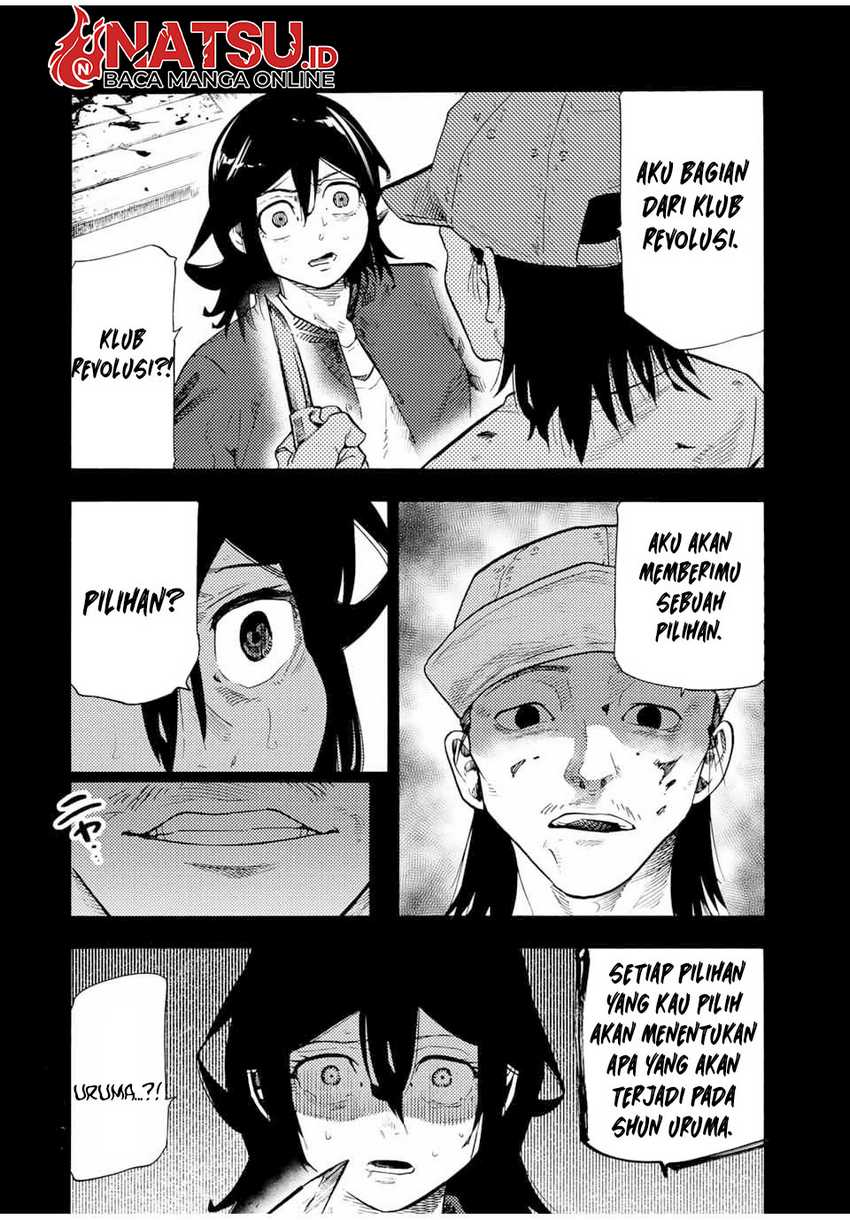 Juujika no Rokunin Chapter 195