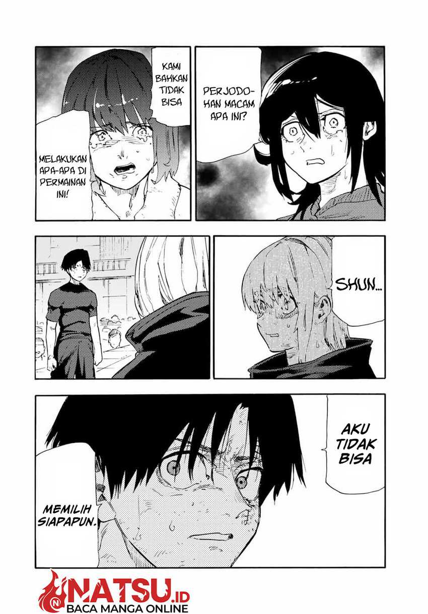Juujika no Rokunin Chapter 196