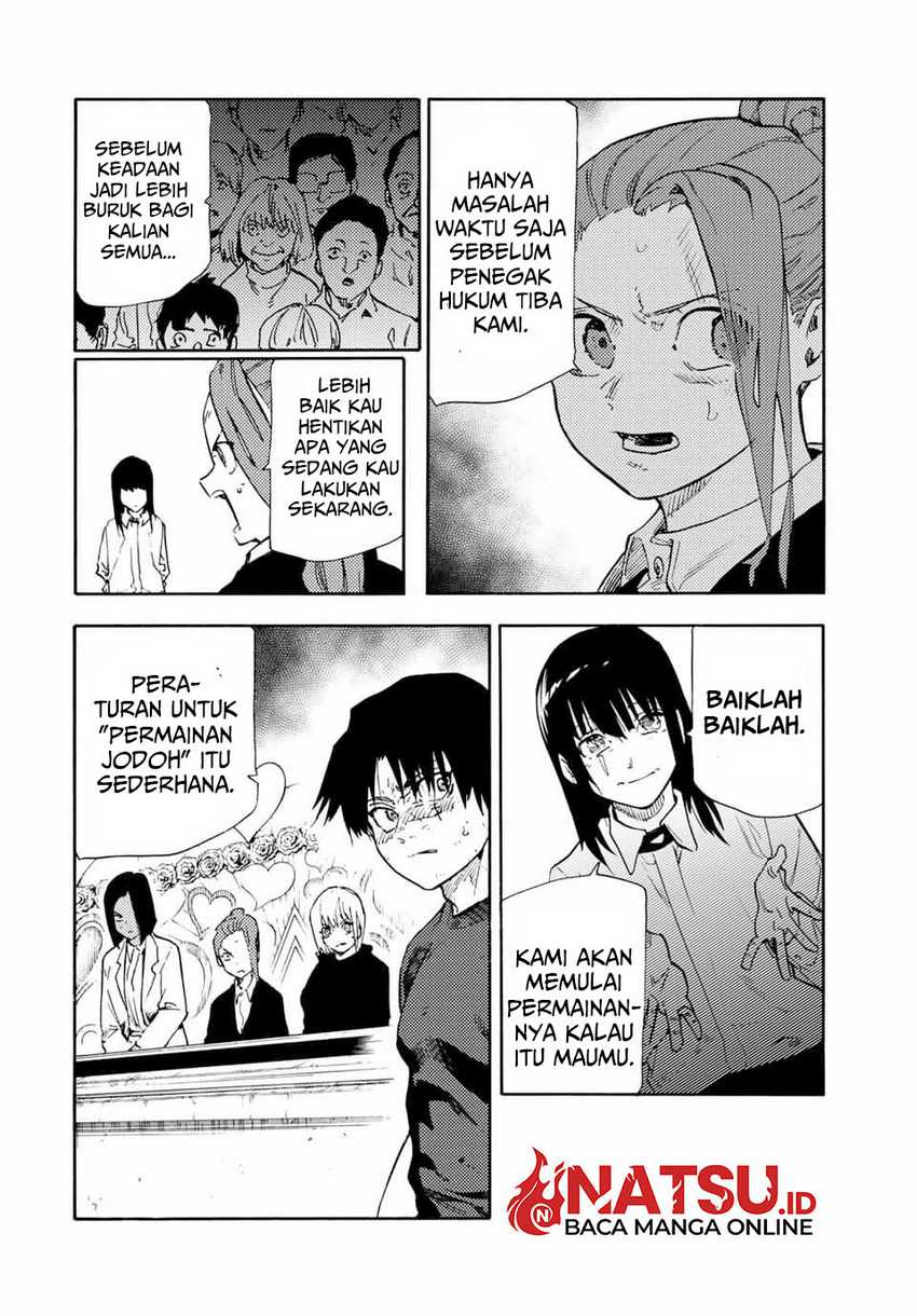 Juujika no Rokunin Chapter 196