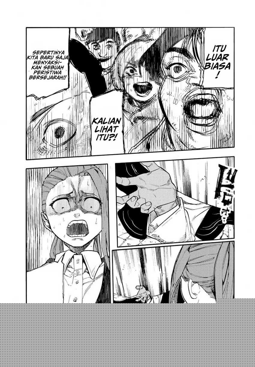 Juujika no Rokunin Chapter 197