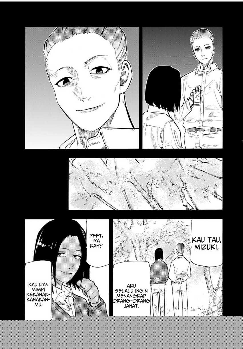 Juujika no Rokunin Chapter 197