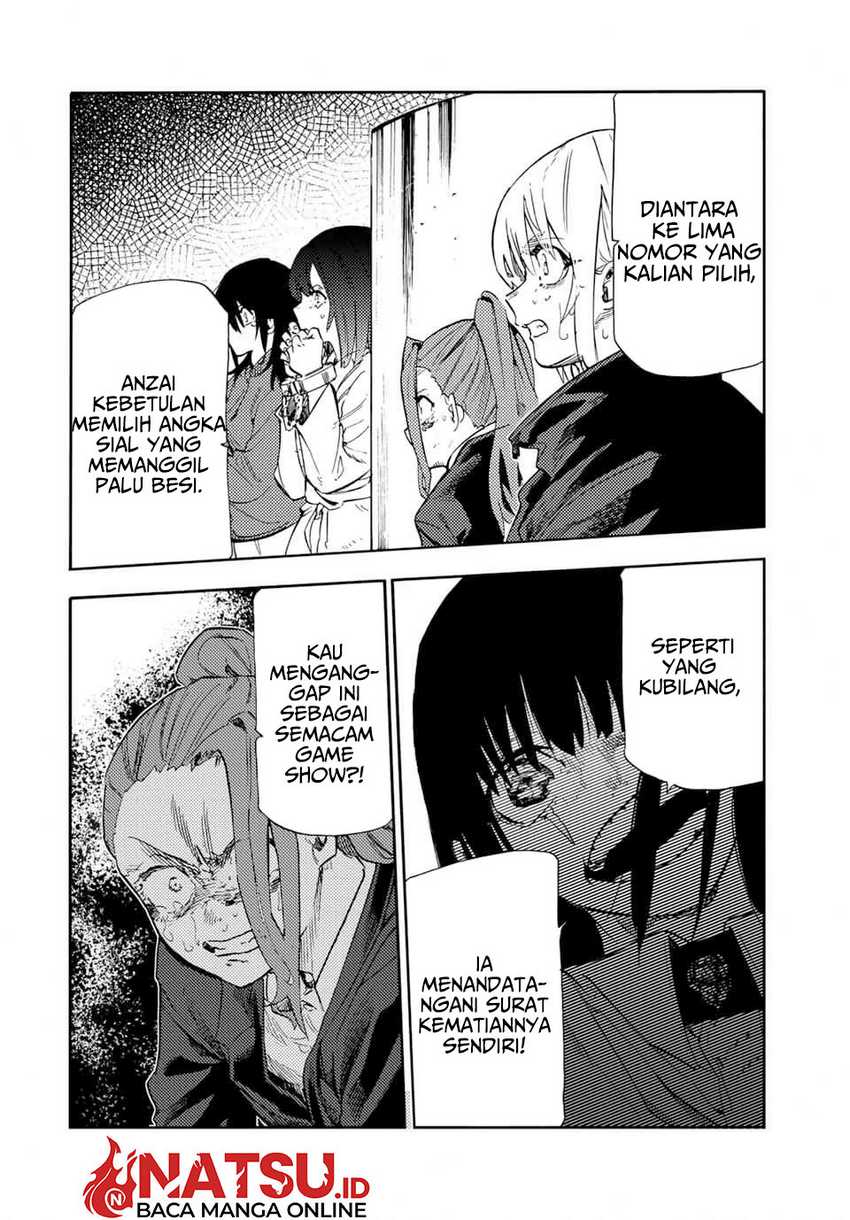 Juujika no Rokunin Chapter 197