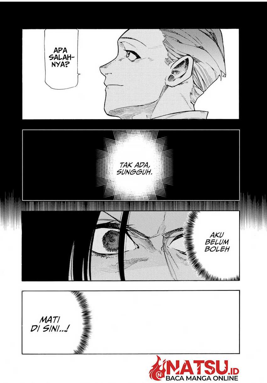 Juujika no Rokunin Chapter 197