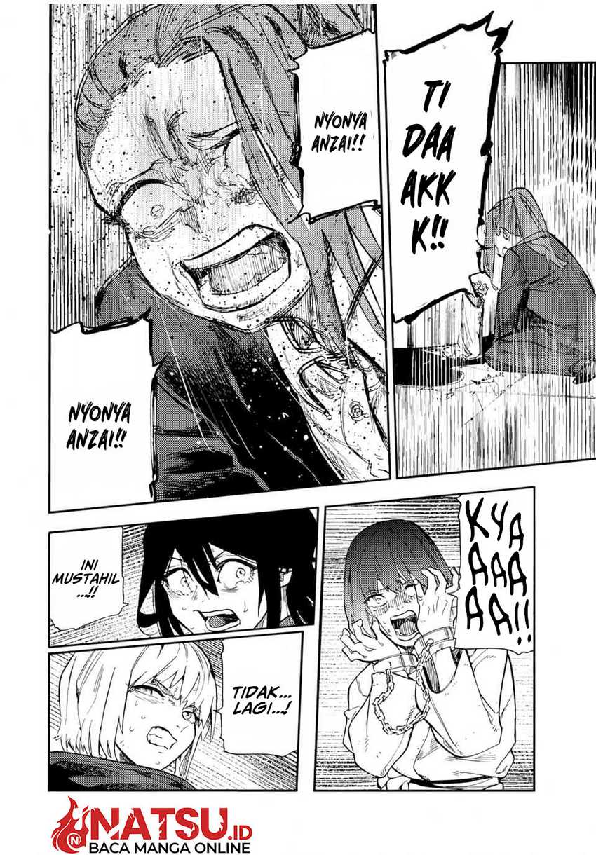 Juujika no Rokunin Chapter 197