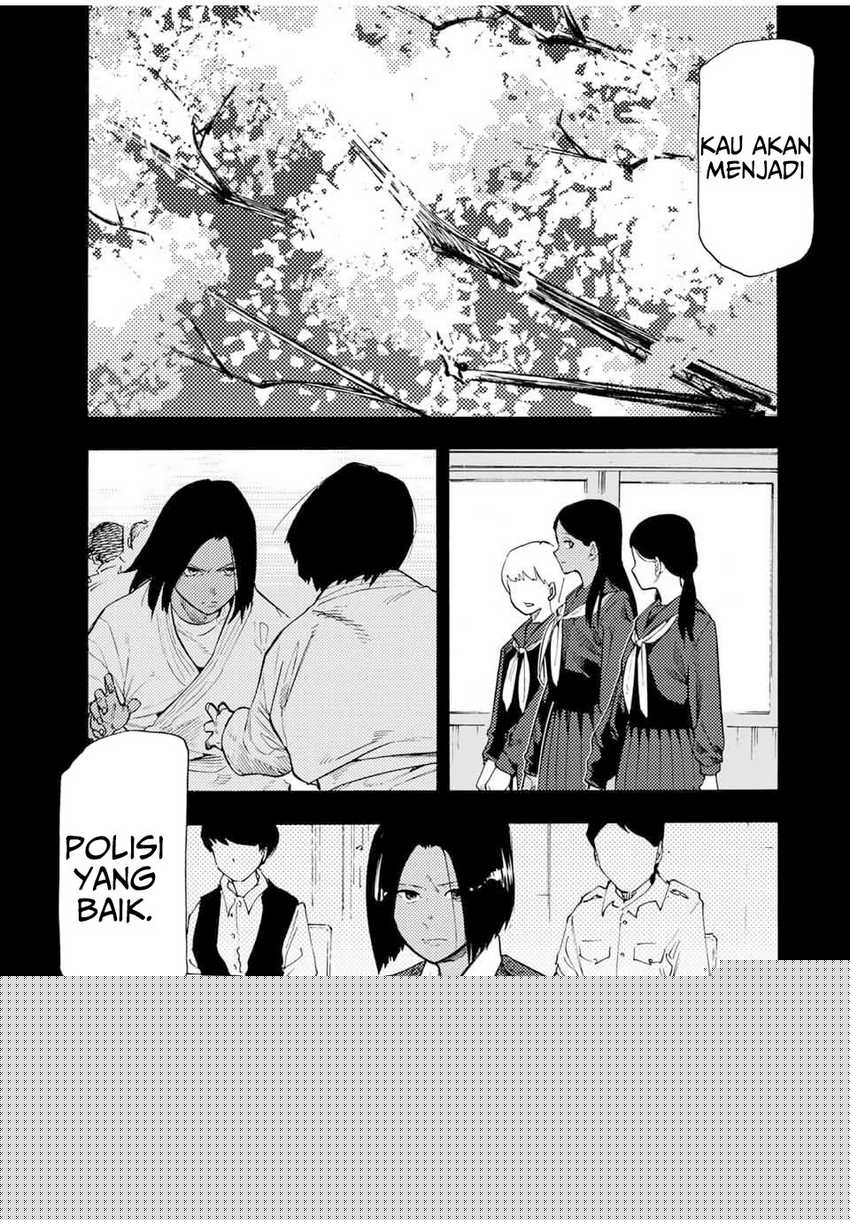 Juujika no Rokunin Chapter 197