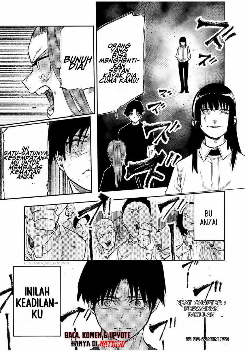 Juujika no Rokunin Chapter 198