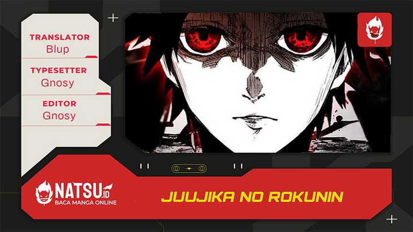 Juujika no Rokunin Chapter 199
