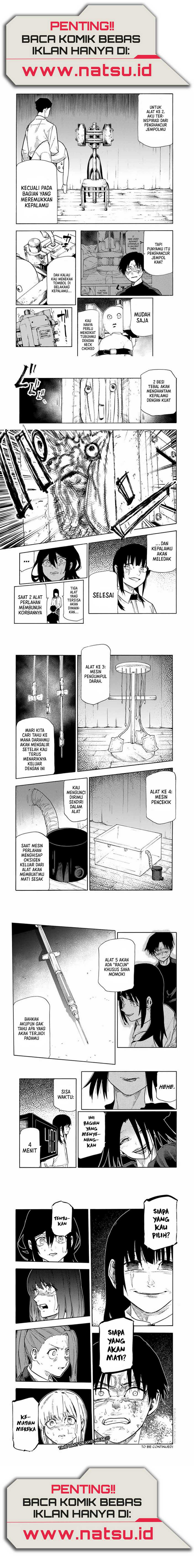 Juujika no Rokunin Chapter 199
