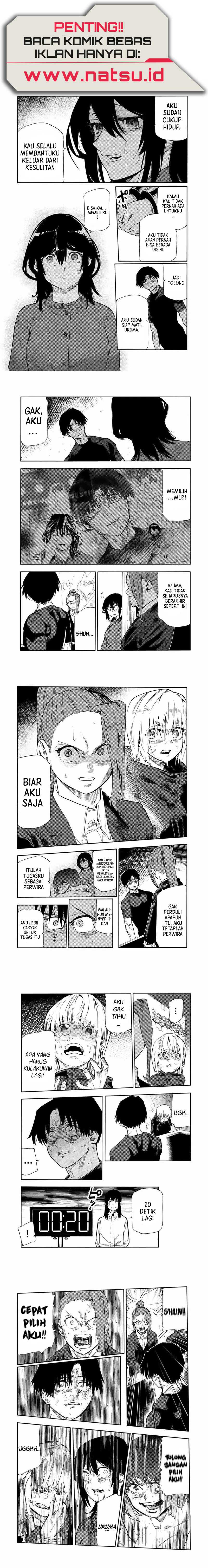 Juujika no Rokunin Chapter 200