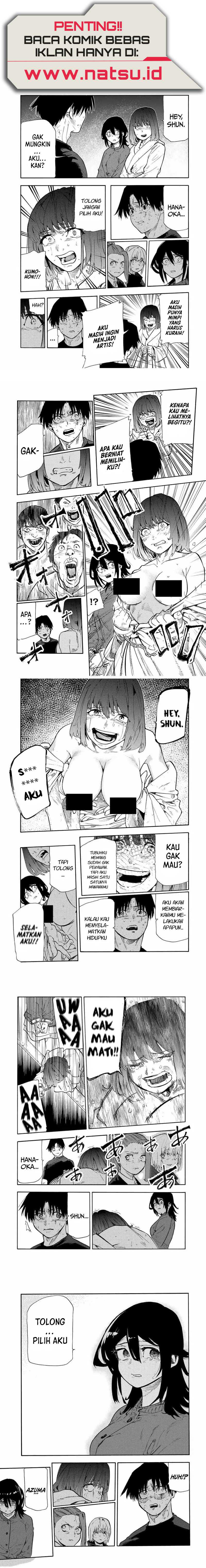 Juujika no Rokunin Chapter 200