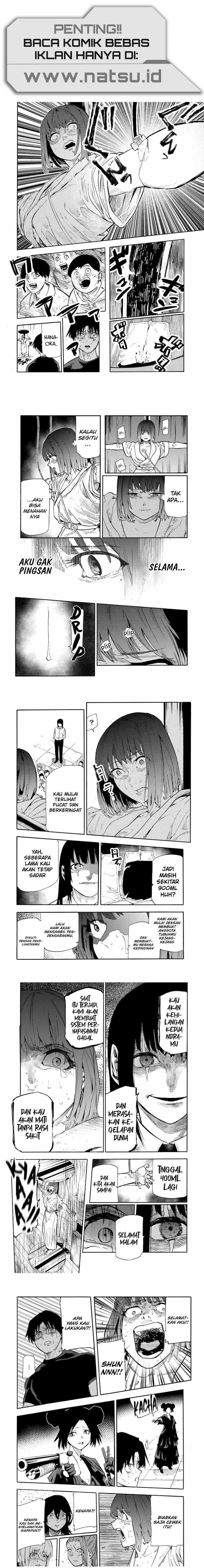 Juujika no Rokunin Chapter 202
