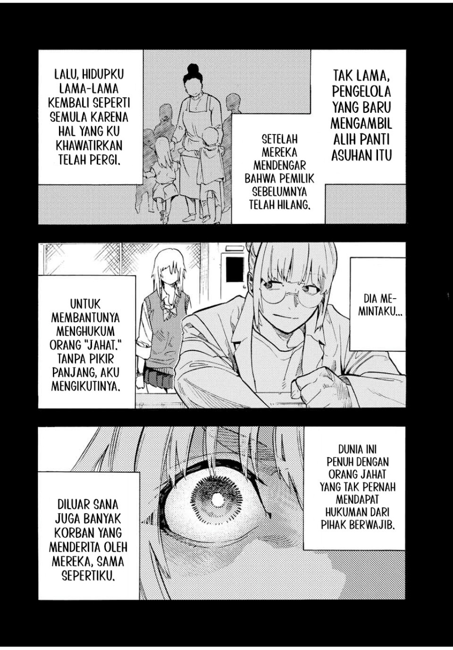 Juujika no Rokunin Chapter 204