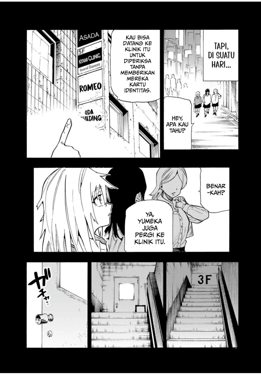 Juujika no Rokunin Chapter 204