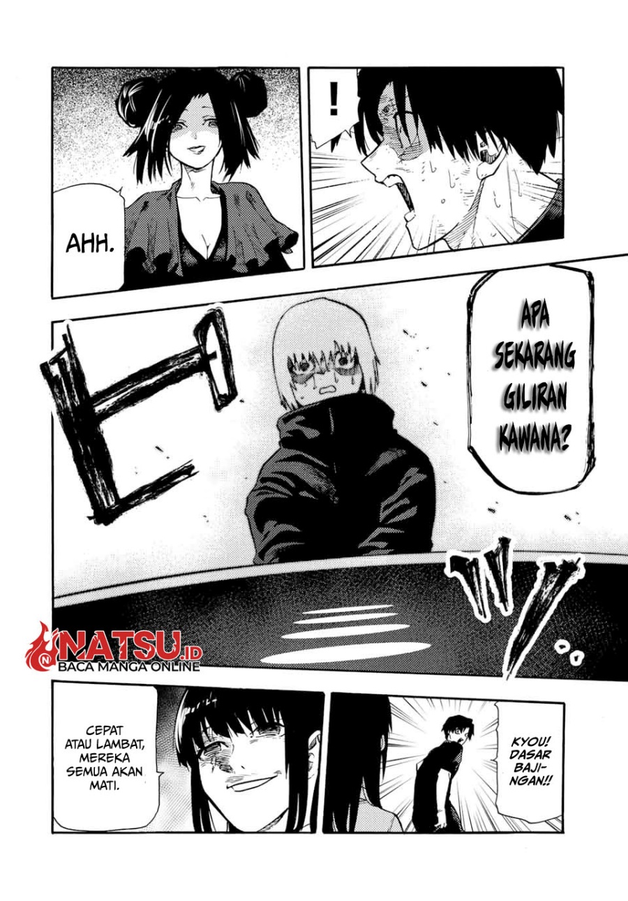 Juujika no Rokunin Chapter 204