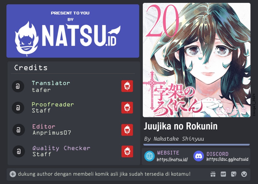Juujika no Rokunin Chapter 205