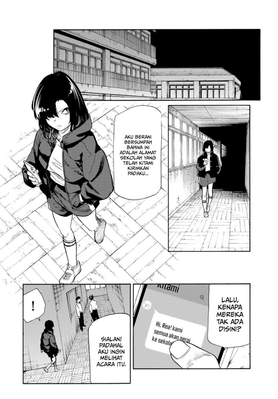 Juujika no Rokunin Chapter 205