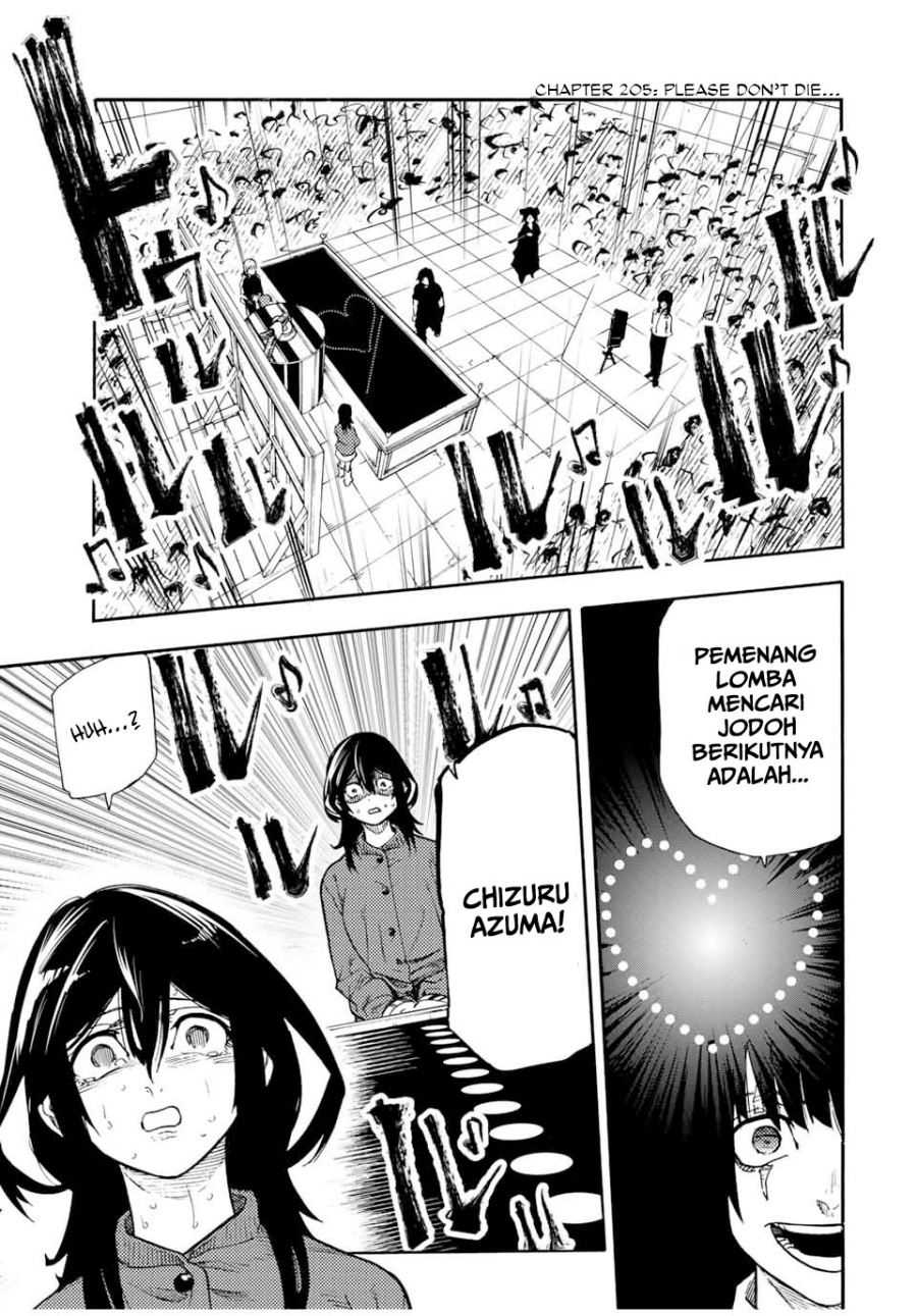 Juujika no Rokunin Chapter 205