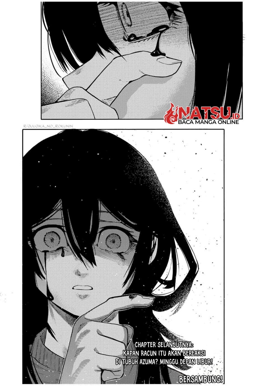 Juujika no Rokunin Chapter 206