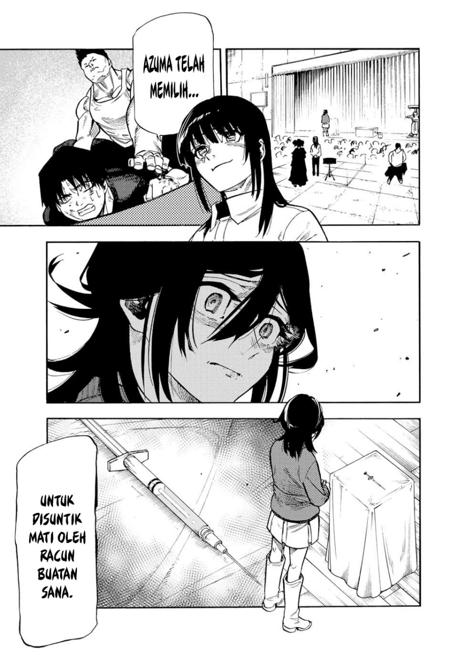 Juujika no Rokunin Chapter 206