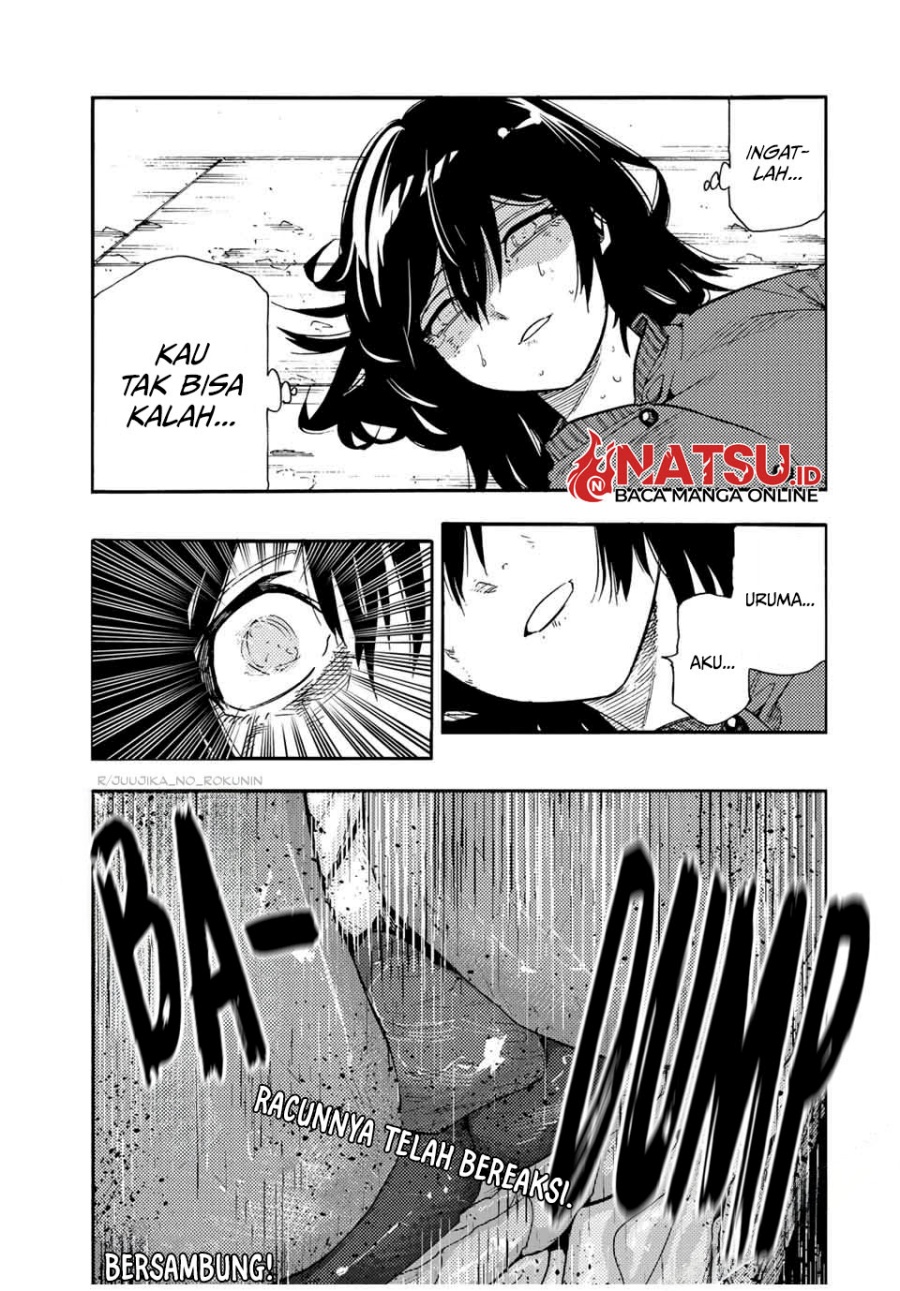 Juujika no Rokunin Chapter 207