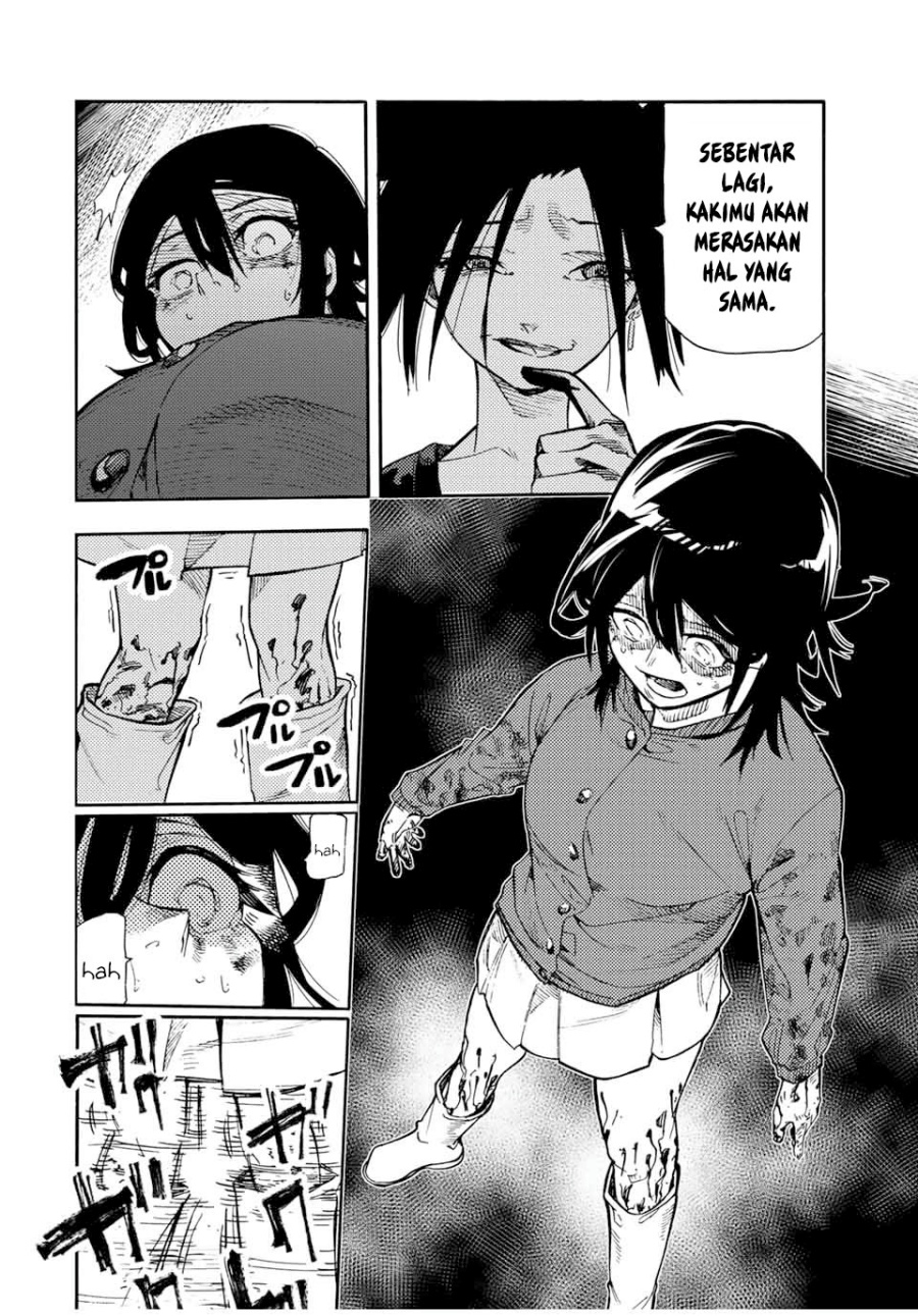 Juujika no Rokunin Chapter 207