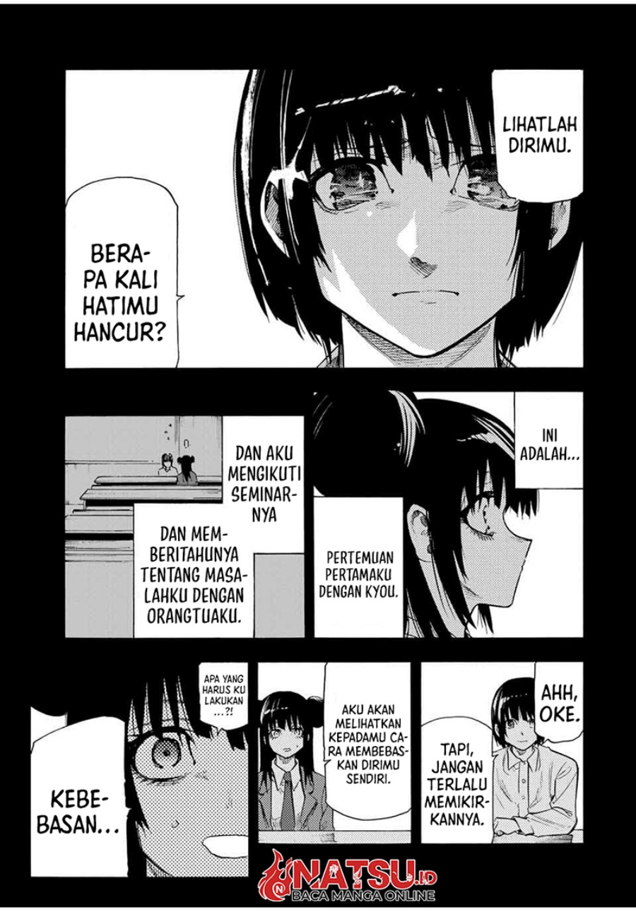Juujika no Rokunin Chapter 211