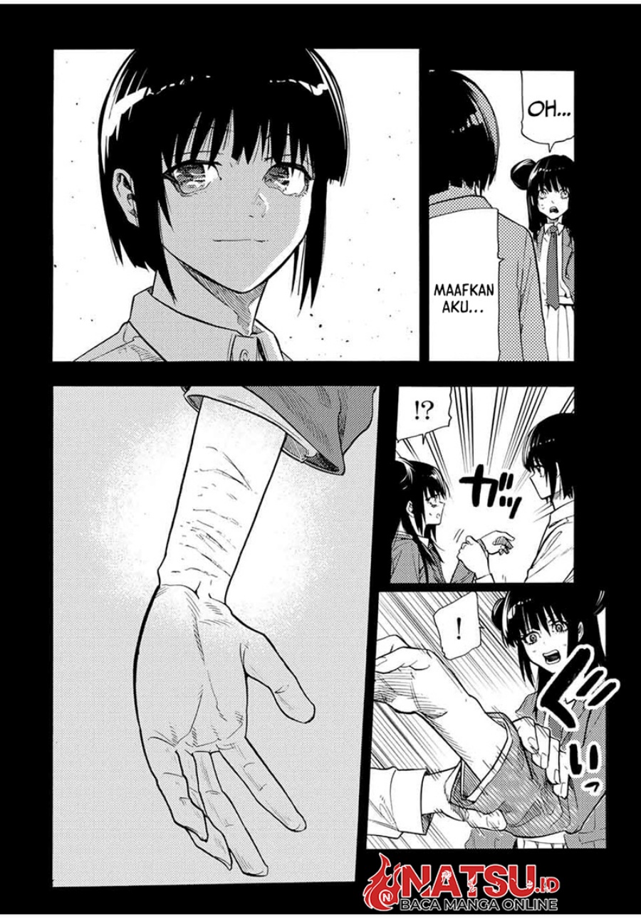 Juujika no Rokunin Chapter 211