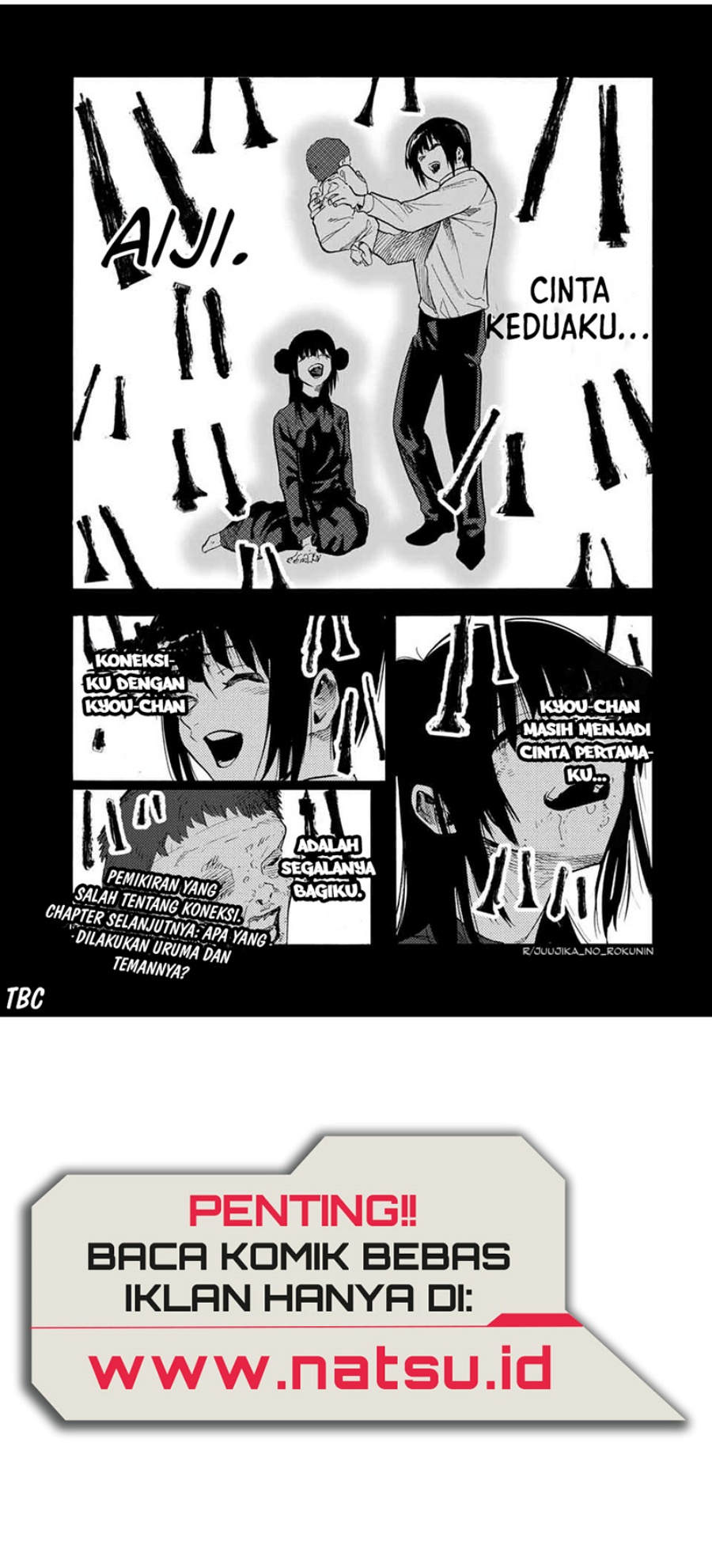 Juujika no Rokunin Chapter 211
