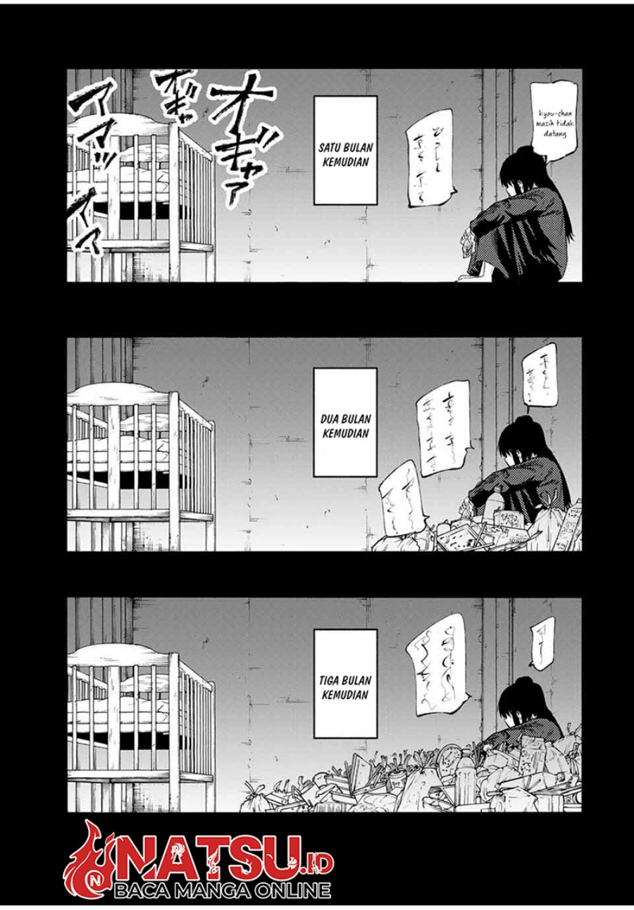Juujika no Rokunin Chapter 211