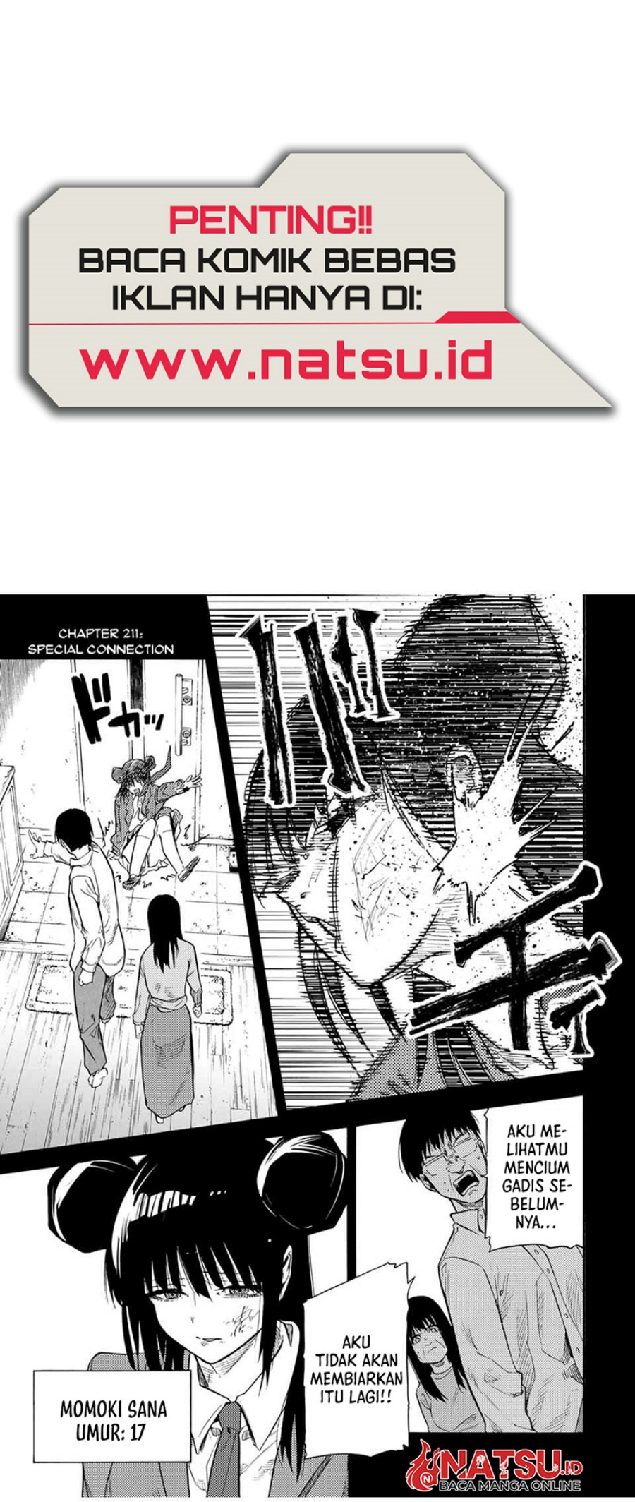 Juujika no Rokunin Chapter 211
