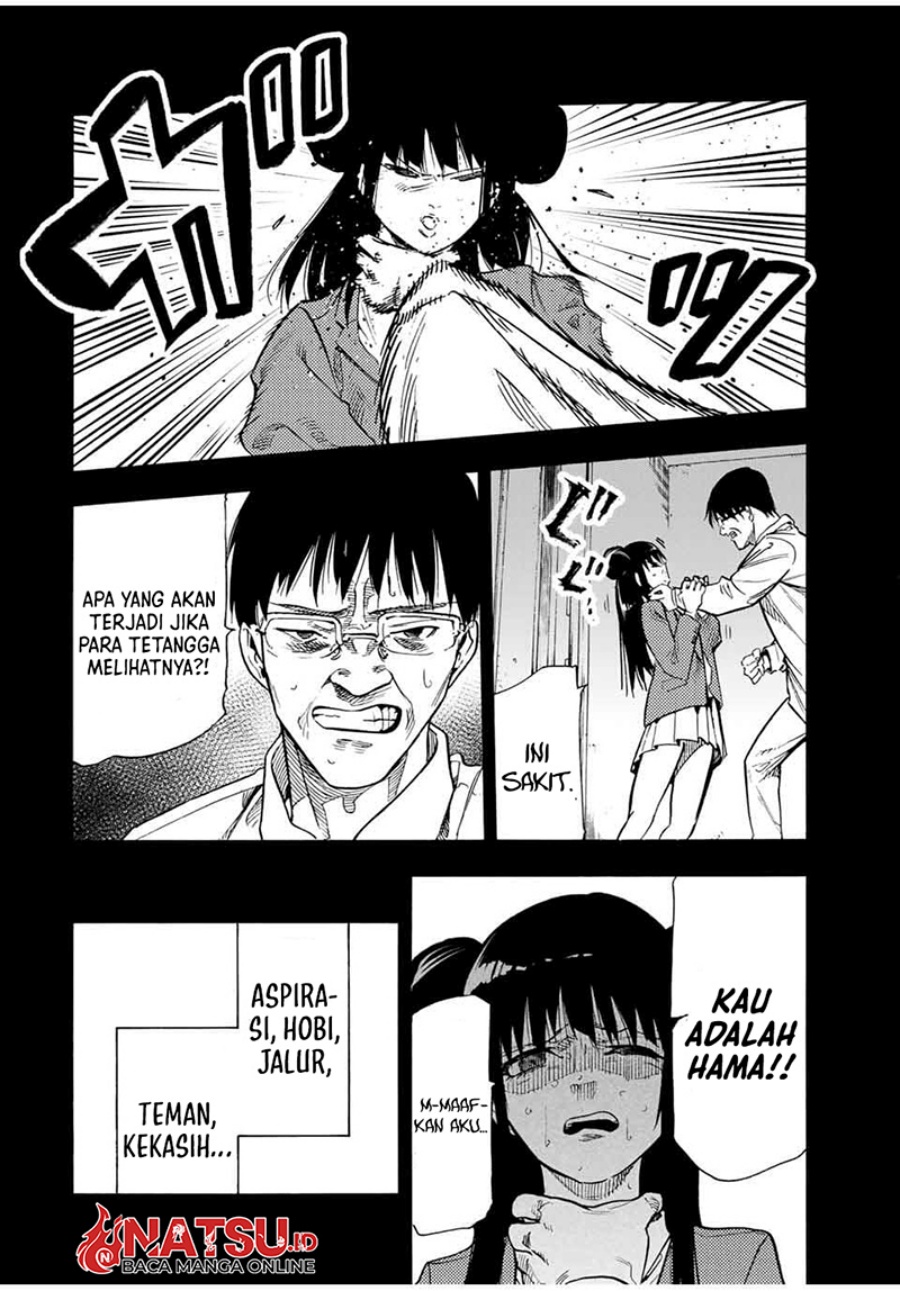 Juujika no Rokunin Chapter 211