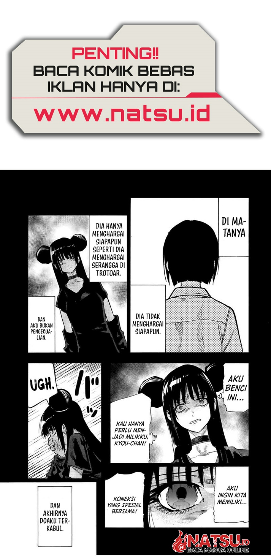 Juujika no Rokunin Chapter 211