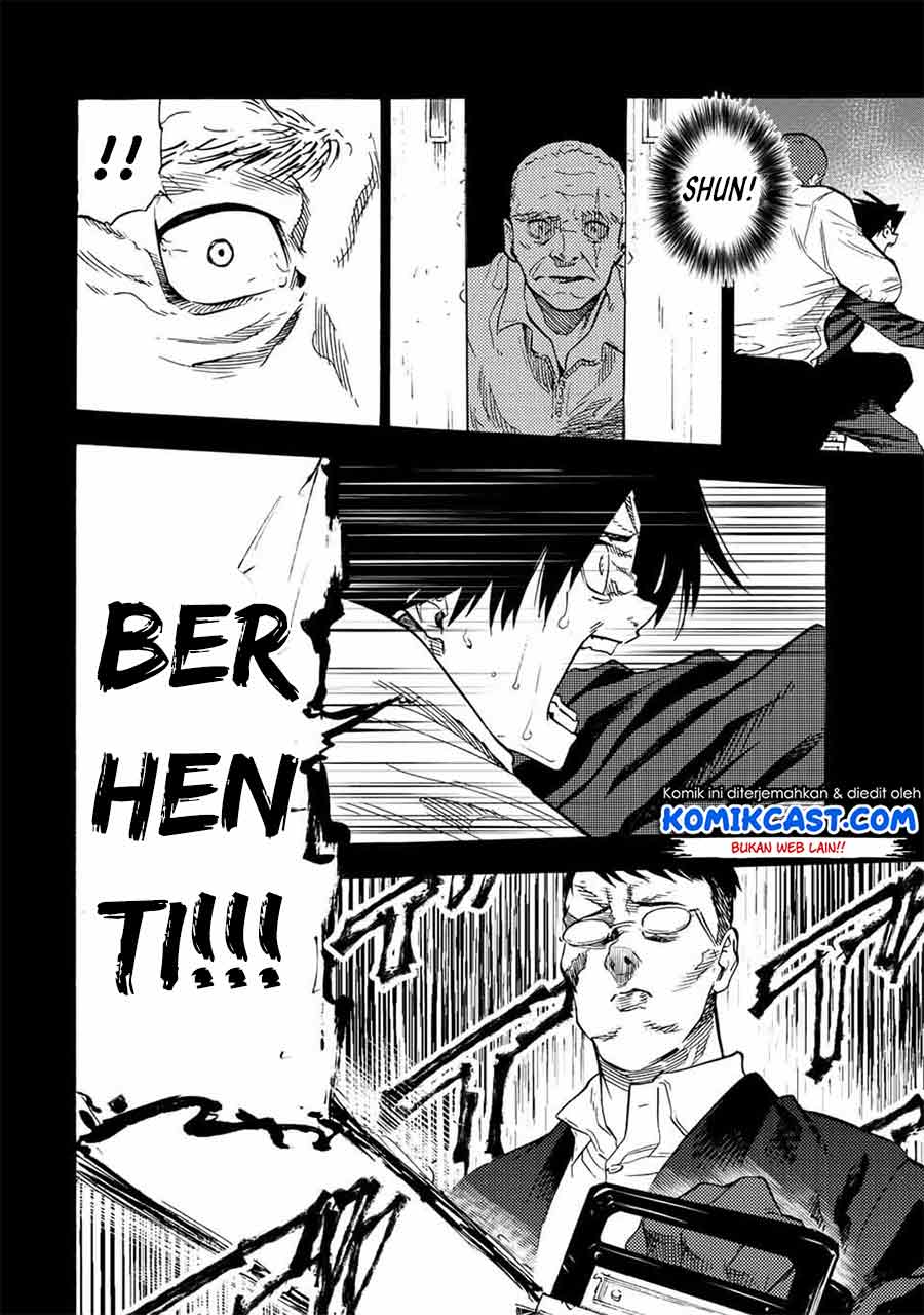 Juujika no Rokunin Chapter 77