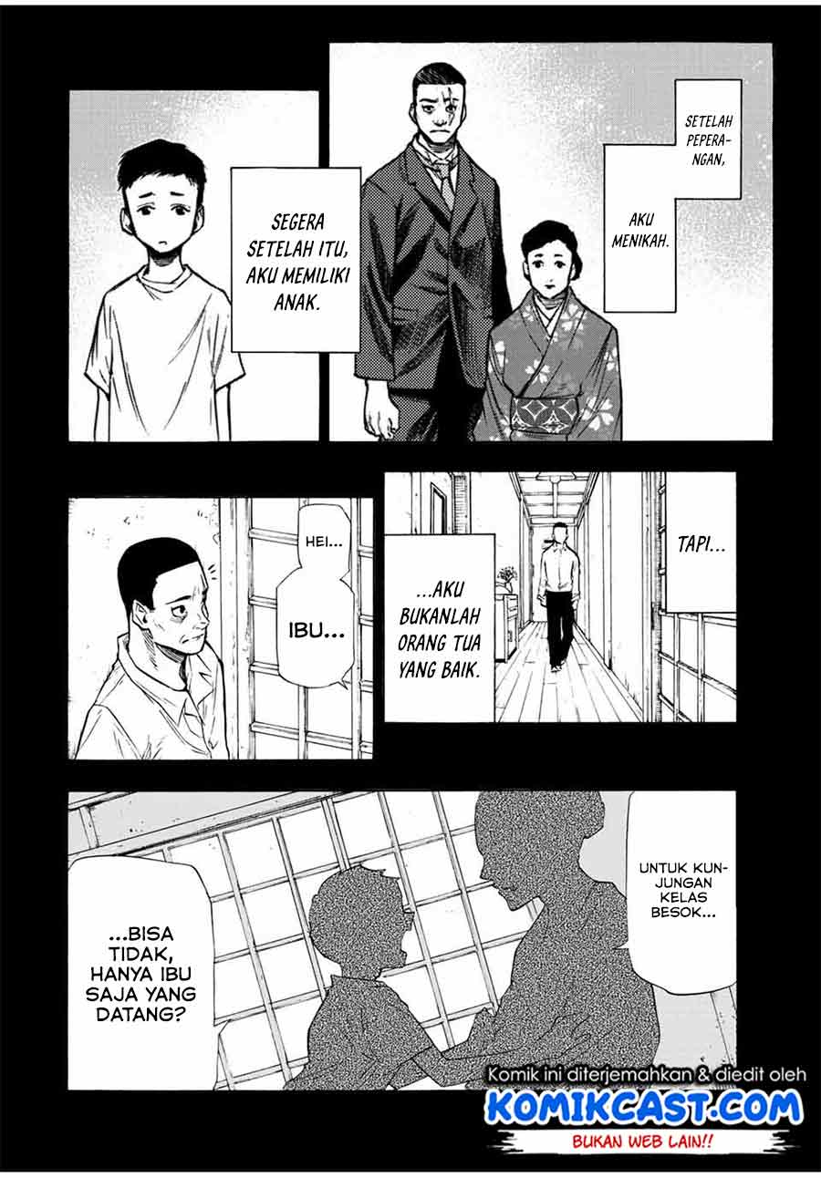 Juujika no Rokunin Chapter 80