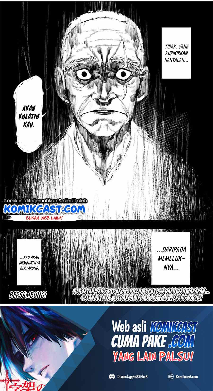 Juujika no Rokunin Chapter 80