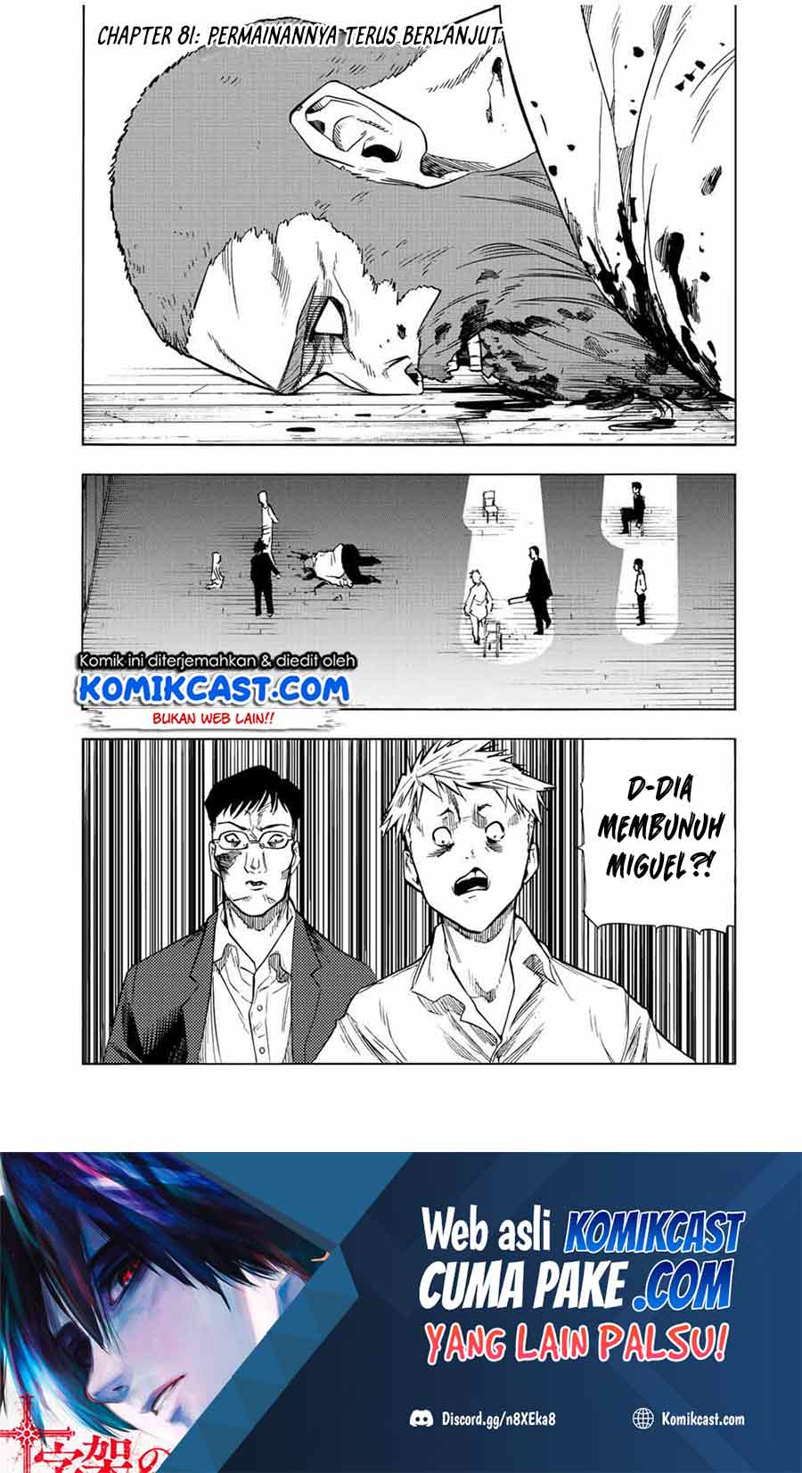 Juujika no Rokunin Chapter 81