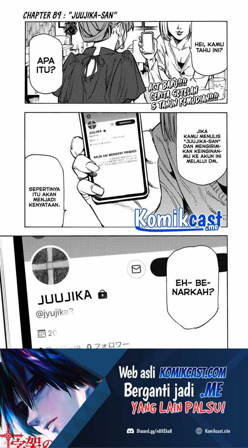 Juujika no Rokunin Chapter 89