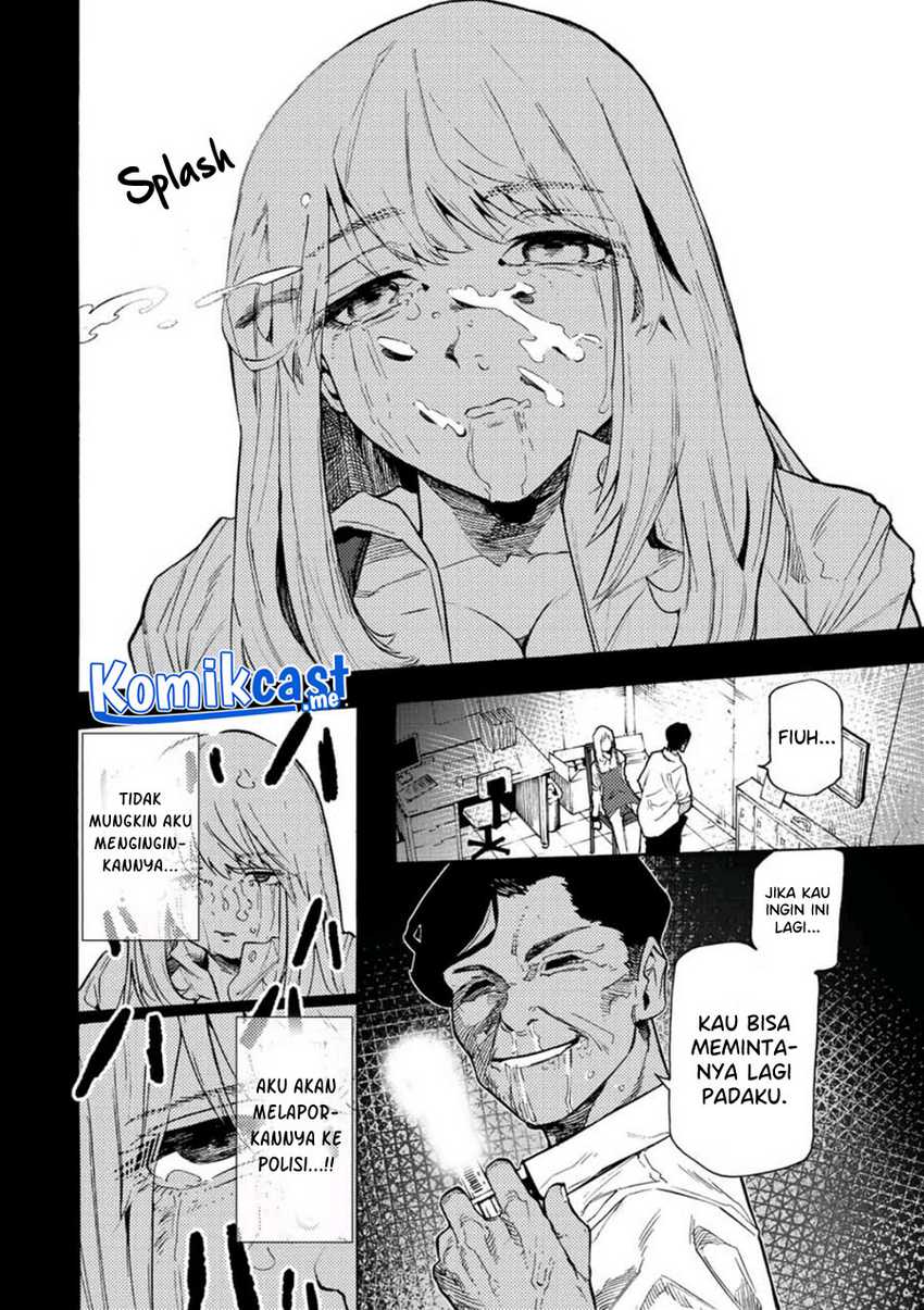 Juujika no Rokunin Chapter 90