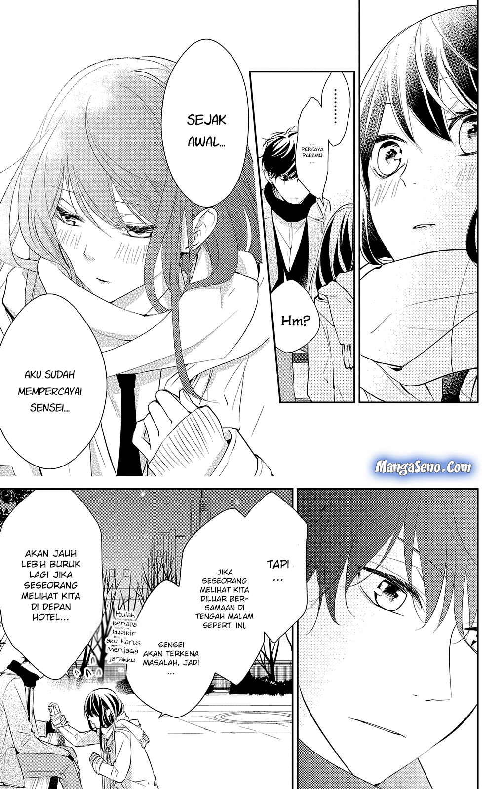 Tsuiraku JK to Haijin Kyoushi Chapter 7