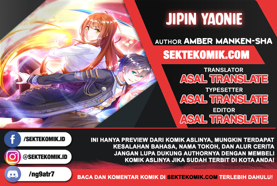 Jipin Yaonie Chapter 21 page 0