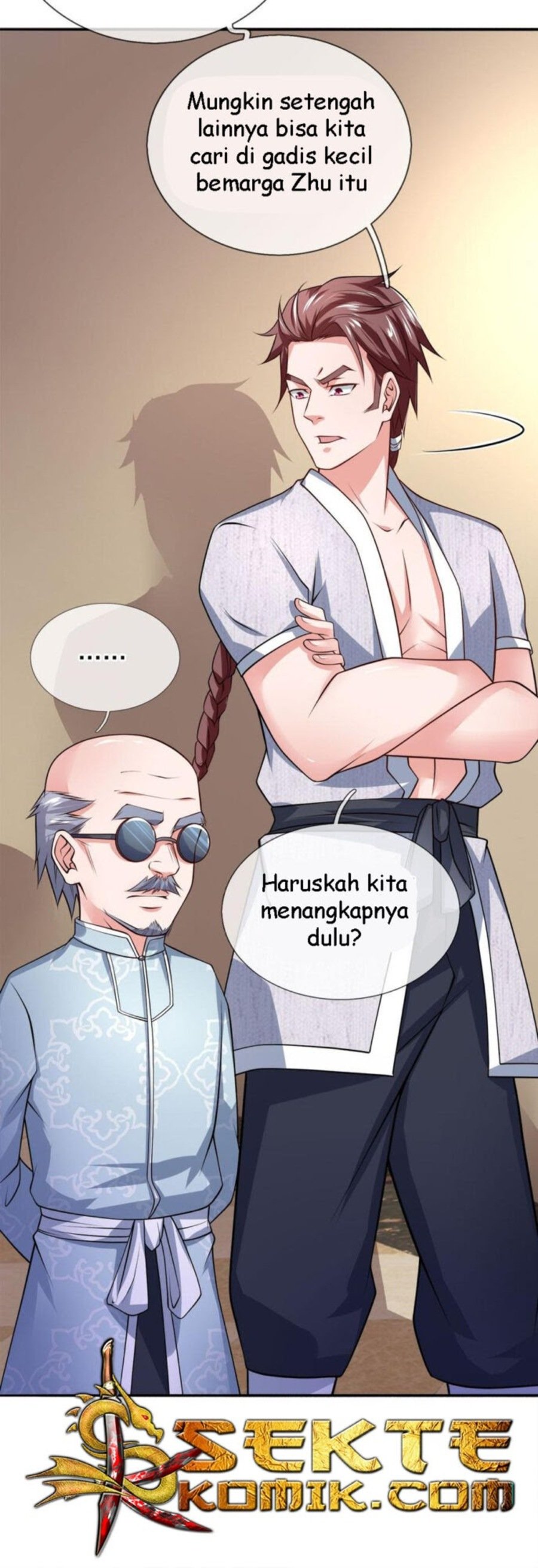 Jipin Yaonie Chapter 71