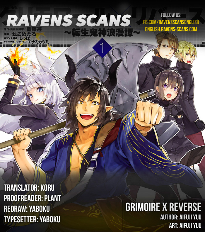 Grimoire x Reverse: Tensei Kijin Romantan Chapter 02