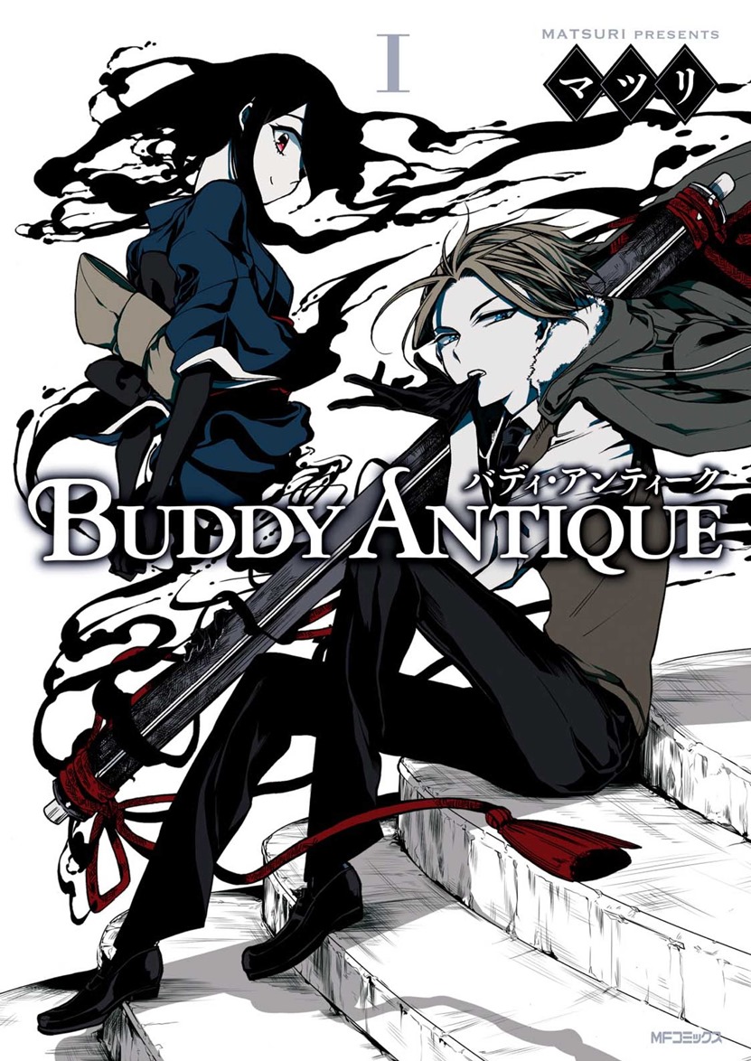 Buddy Antique Chapter 01