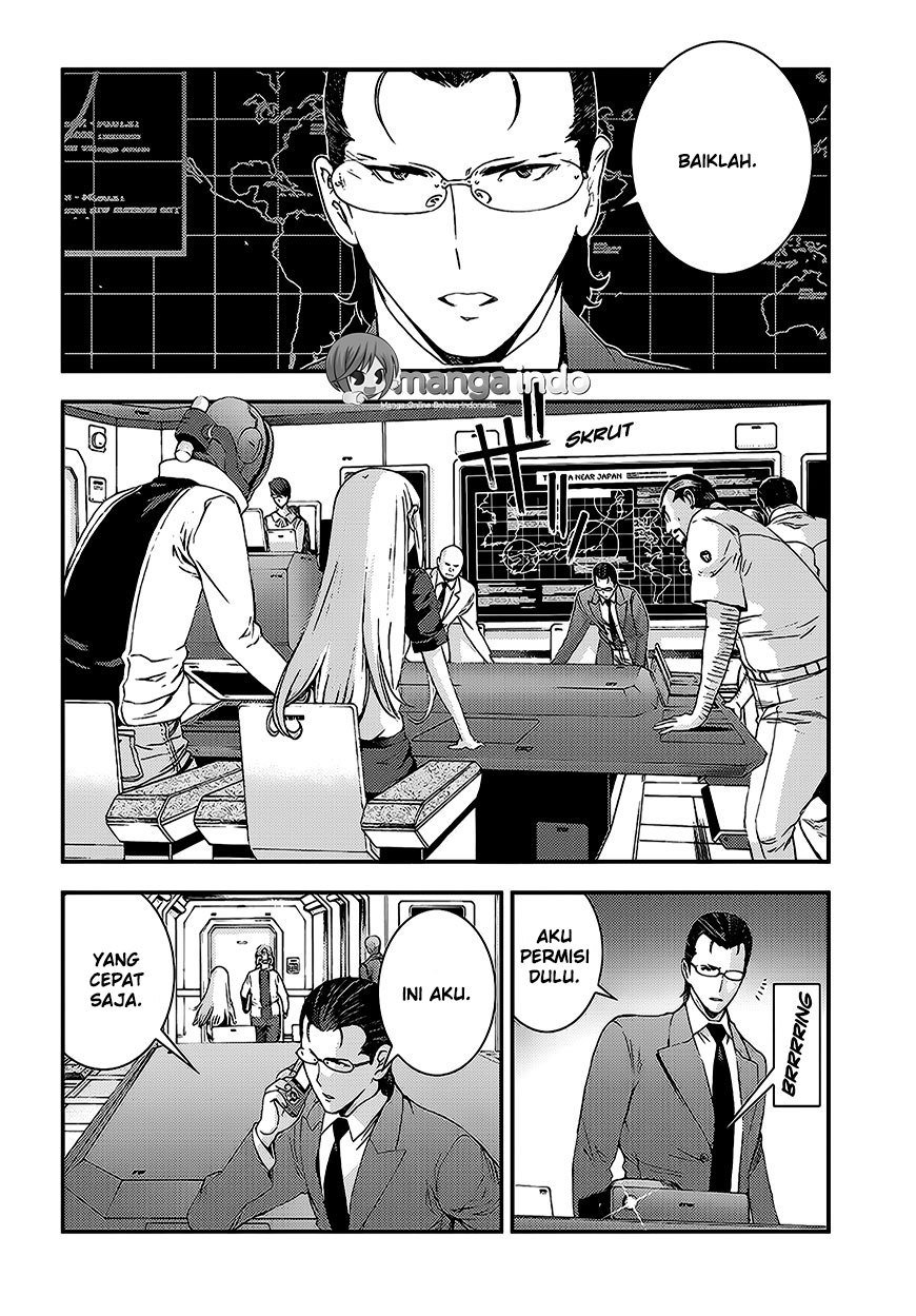 Aoki Hagane No Arpeggio Chapter 83