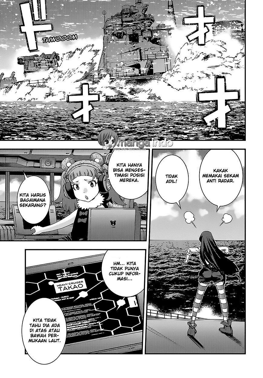 Aoki Hagane No Arpeggio Chapter 83