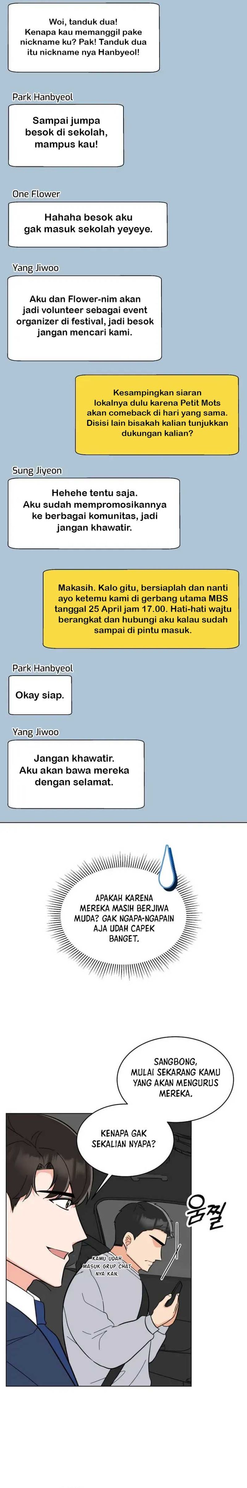 1st Year Max Level Manager Chapter 110 page 7