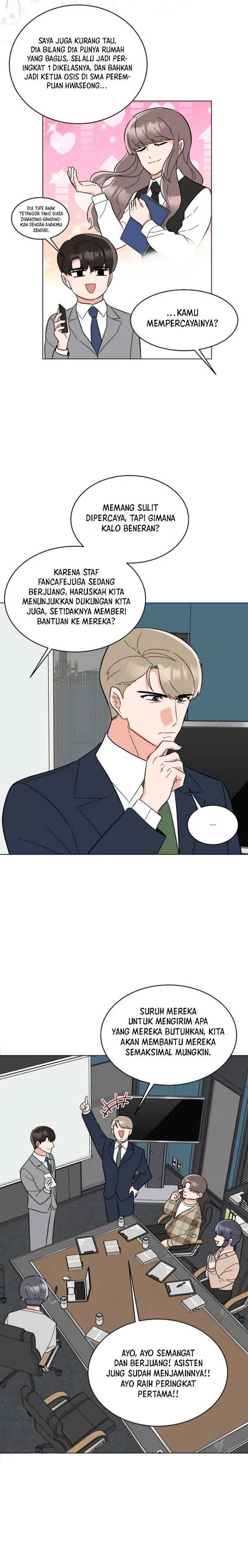 1st Year Max Level Manager Chapter 111 page 16