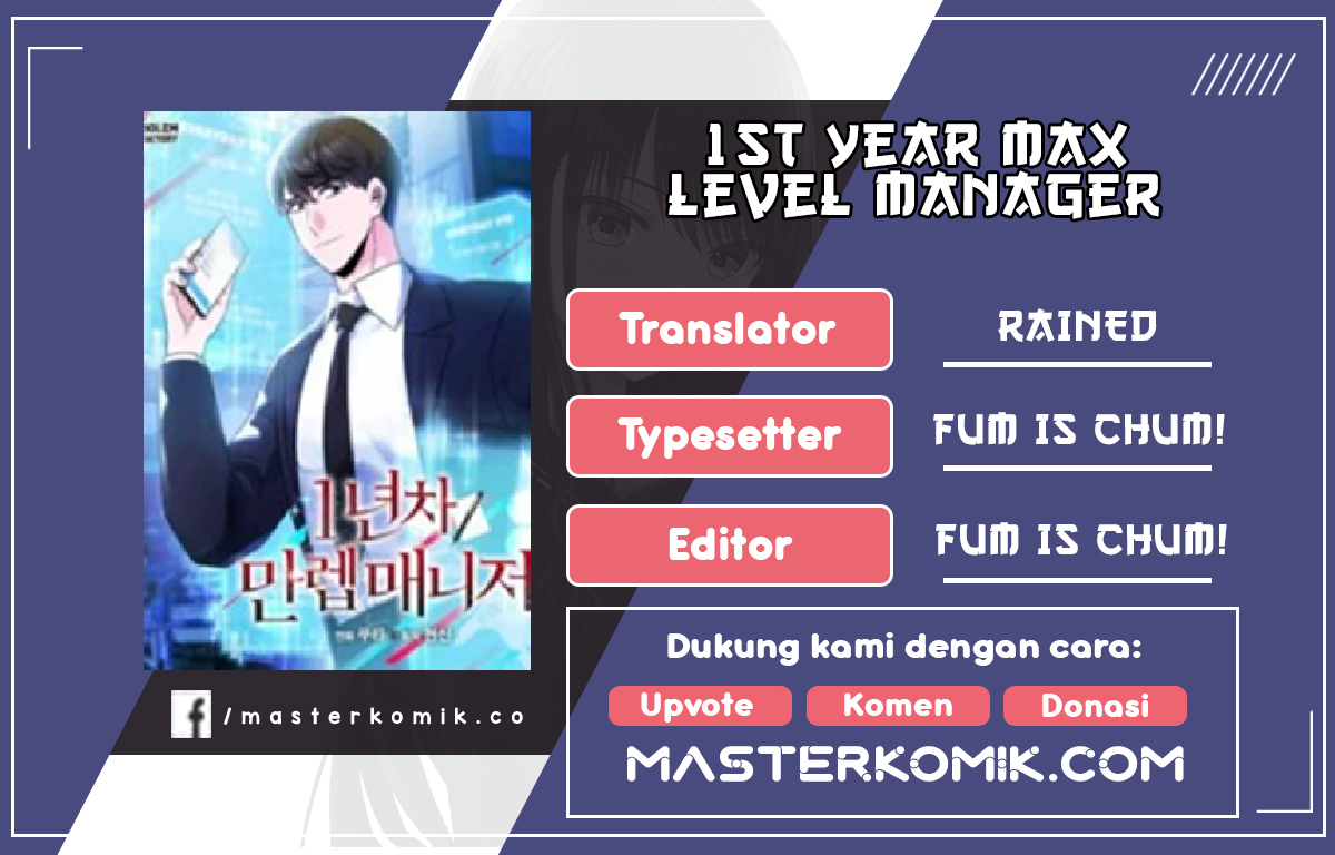 1st Year Max Level Manager Chapter 12