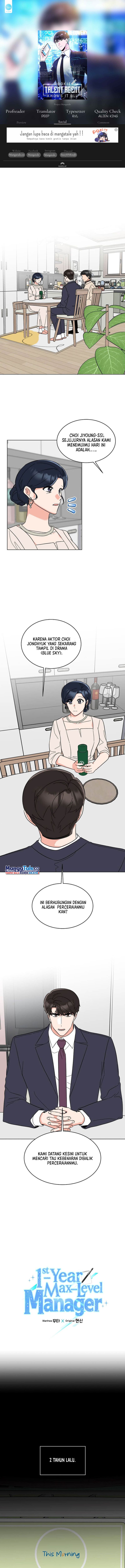 Halaman Komik